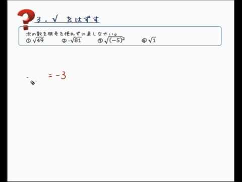 Hqdefault