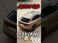 2024 Audi Q8 | 1.33 Crore | #shorts #trending 🤯🤯