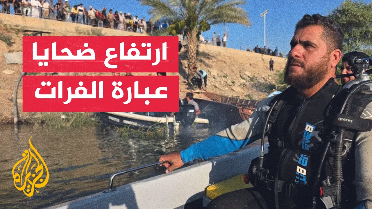 ����� ����� ����� �� ��������� ��� ��� ������� �� ��� ������
 - نشر قبل 45 دقيقة