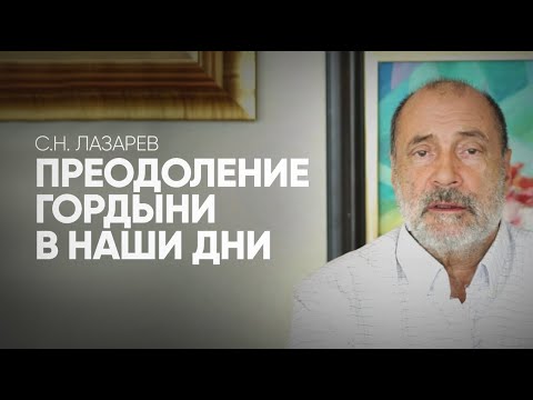 Видео: Можно ли посмотреть Преодолевателя на нетфликсе?