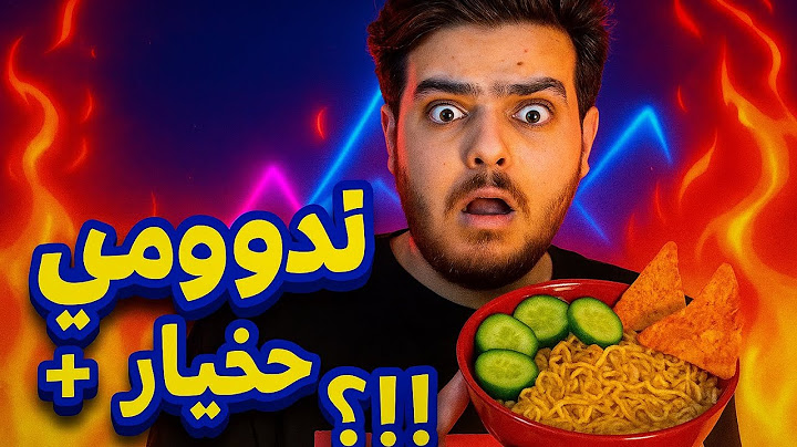 أغرب خلطة أندومي في تيك توك 😳🔥