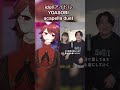 I Sang ACAPELLA IDOL (アイドル)! #vtuber