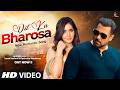 New Song 2026 | Dil Ka Bharosa | Salman Khan | Raashii Khanna | Hindi Romantic Song 4K