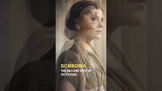 AUGUSTUS and His Three Wives: Claudia, Scribonia, and Livia