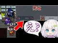 【Among Us#112】インポスターがいる世界で私だけが襲われない...?#めめ村 【ゆっくり実況】