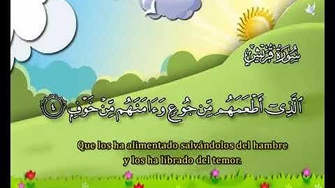 Corán traducido y locutado, Sura At Takathur قرآن كريم سورة التكاثر مترجمة ومدبلجة باللغة الإسبانية