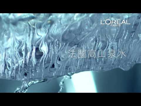 [香港廣告](2015)LOREAL 水清新 3合1 智慧保濕精華霜(16：9) [HD]