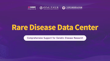 Rare Disease Data Center | Comprehensive Support for Genetic Disease Research