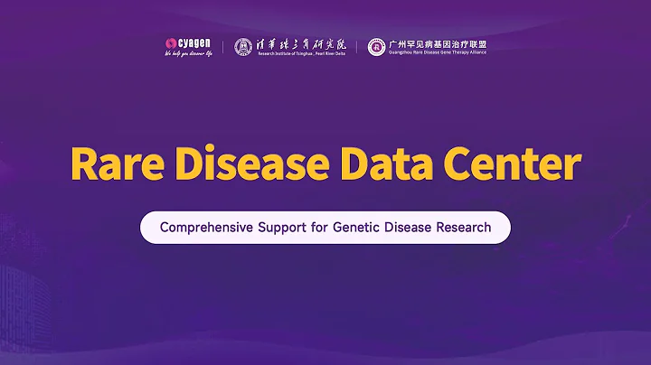 Rare Disease Data Center | Comprehensive Support for Genetic Disease Research