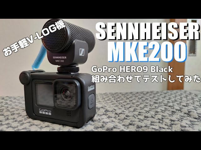 I combined Sennheiser MKE 200 & GoPro HERO9 to create a handy VLOG