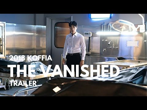The Vanished Trailer