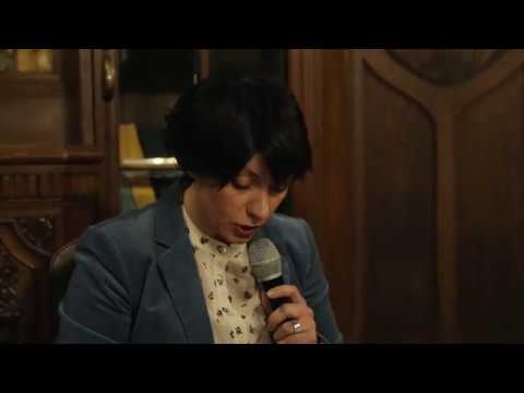 ეკა ქევანიშვილი - არაფერი დედაჩემის შესახებ