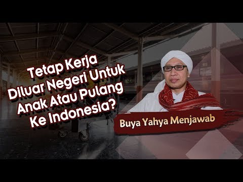 Video: Bagaimana Cara Membawa Anak Ke Luar Negeri Tanpa Izin