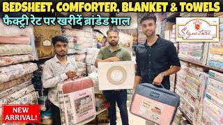 BRANDED EXPORT QUALITY BEDSHEETS, COMFORTER, BLANKET & TOWELS AT THE FACTORY PRICE @MarvIndia786 