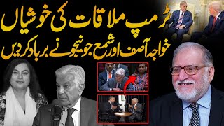 Orya Maqbool Jan&#39;s Analysis on Khawaja Asif Interview to Mehdi Hasan &amp; Shama Junejo&#39;s Statements