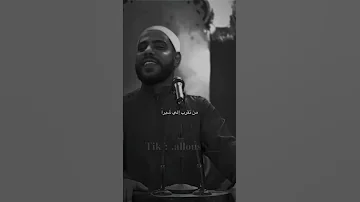 إن الله جميل يحب الجمال 