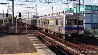 急行 林間田園都市行き 6000系6011F+6907F+6007F 金剛駅到着