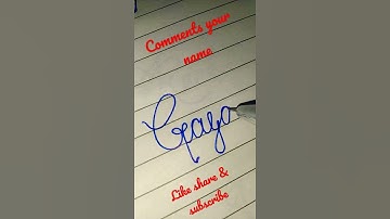 Gagan name in stylish and cursive writing to make a perfect writing, By-Pinky Sharma...
