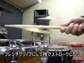 基本グリップと、バリエーション。音色とグリップの関係
