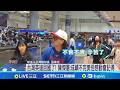TEAM TAIWAN返台