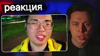 видео: Фраме Тамер смотрит - Кайфующий Бурят | Нынешнее состояние, планы картинка: Фраме Тамер смотрит - Кайфующий Бурят | Нынешнее состояние, планы