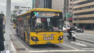「大南汽車」346-FP、KKA-0181 承德幹線 新北投-捷運市府站 大宇四期低地板、ZK6128HG