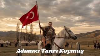 Adımızı Tanrı Koymuş - Ömer Özdemir #Türkiye #Türk 