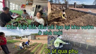 #382🇨🇳Dâu Việt Bắt đầu Cải tạo Lại khu Vườn Ở Nhà mới,Dì Út Dậy Sớm qua Phụ dọn sân Nhưng không được