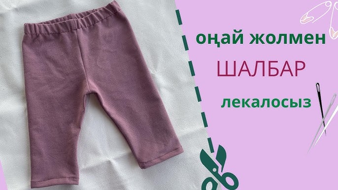 Минет жасайтын порно әжелер Тува секс жаңалықтары