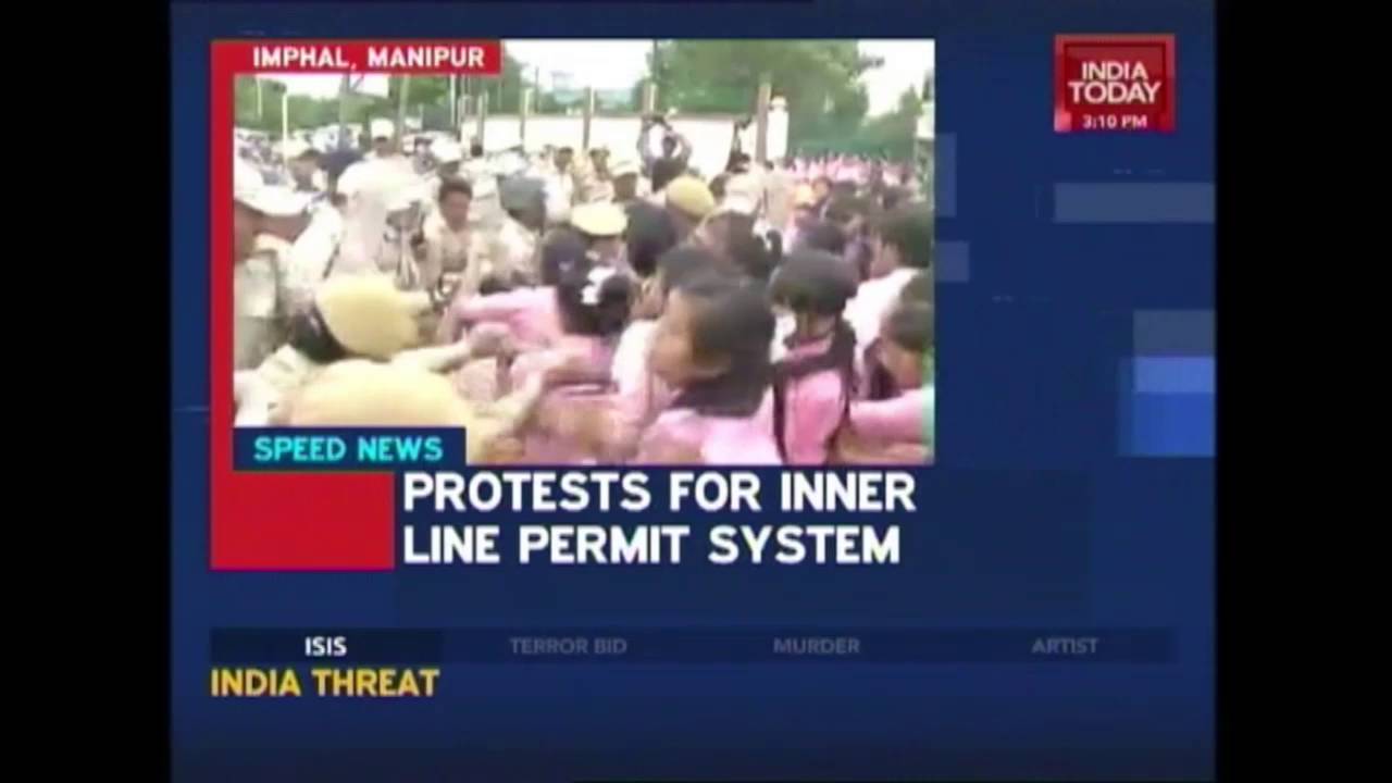 Speed News | National News | July 23rd 2016