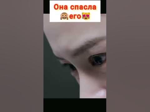 Дорама Ты мой герой 👏Прям доктор Айбалит👩‍⚕️#korea #shorts #китайский 🤫 ...