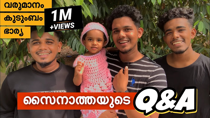 സെയ്‌നാത്തയുടെയും ഷഫീഖിന്റേയും Q&A (ഭാര്യ,വരുമാനം,കുടുംബം ) 😂 | saafboi | vines