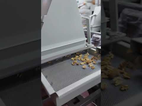 Σπαστηρας Καρυδιων