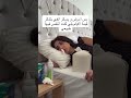 اكسبلور هتضحك ضحك كوميديات ترند تحشيش Funny تيك توك Comedy 
