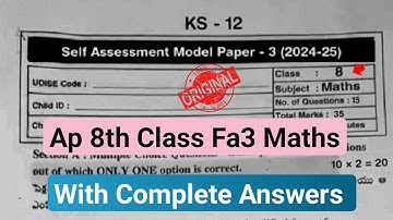 Ap 8th class maths new pattern self assessment 3 model paper 2025|8th Fa3 maths real paper 2025