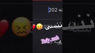 كم باقي على سنه 2022 + يارب سنه حلوه 😭