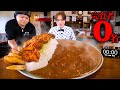 【大食い】熱々カレーの海…。巨大ソースカツカレー6kgに挑戦したら何分で完食できるのか?【青竹手打ちラーメン 桂林足利店】