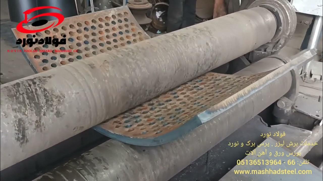 Rolling iron sheet نورد ورق 30 میل آهن 轧铁板 Прокатный лист درفلة صاج ...