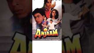 Pratighat ki jwala jale part 4 Anjaam movie song