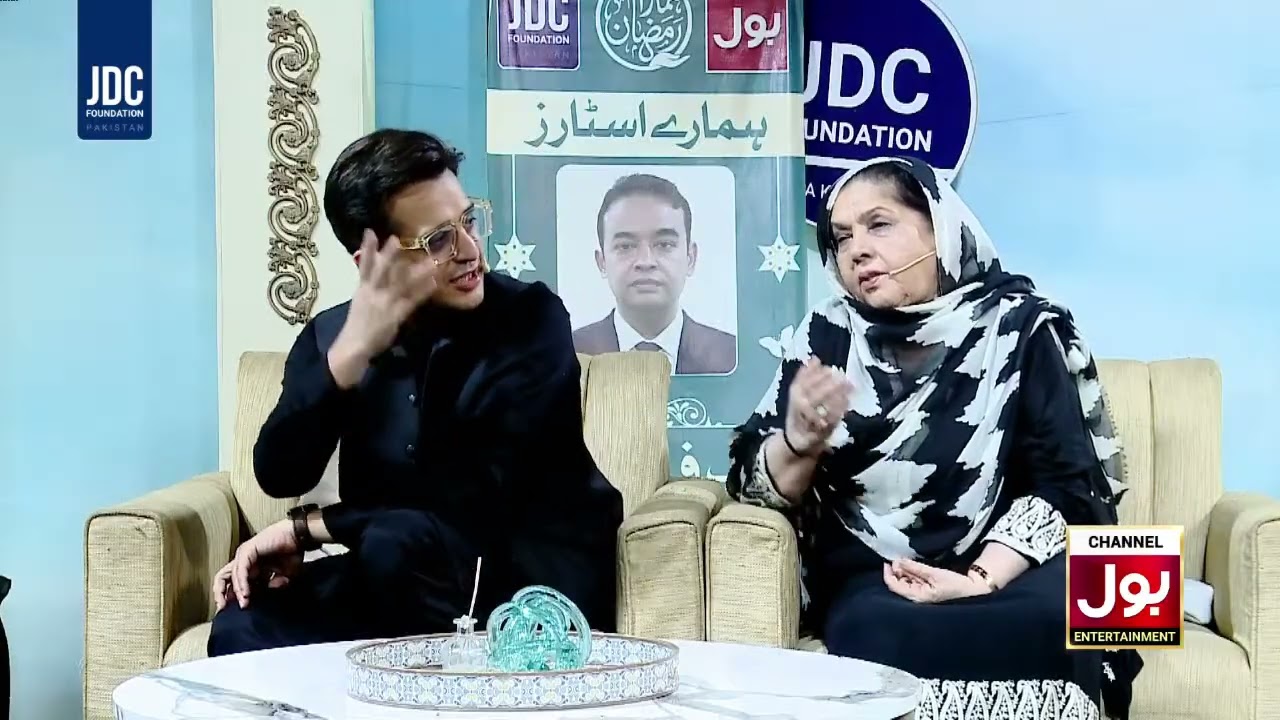 Wo Jo Chahe Chand Ko Tor Dain Unhe Ikhtiyar Diya Gaya | Shafaat Ali & Zafar Abbas | Hamara Ramadan