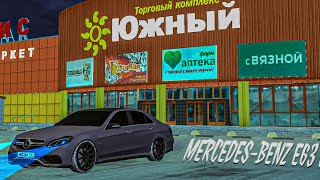 Mercedes-Benz e63 w212/Покупка-Тюнинг/Настройка подвески/Красивые фрагменты/💚 Black Russia Green 💚