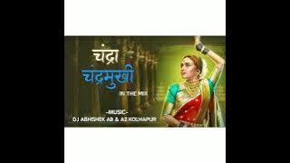 Chandra Dance Style Remix Song | Chandramukhi | Dj Abhi A2