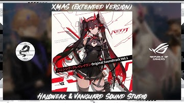 PGR OST: XMAS (Extended Version) [High Quality]「Haloweak/Vanguard Sound Studio」