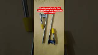 mouth spray kaha milega art tools dev raj art// shadhi painting ke liye best tools mouth spray