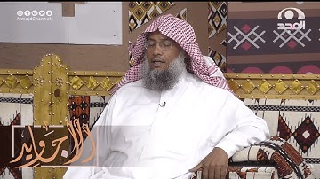 تلاوة عطره لآيات من سورة الفرقان تسبح بخيالك في ملكوت الله ~ القارئ: عبدالحميد النويشر