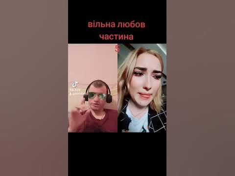 серял - YouTube