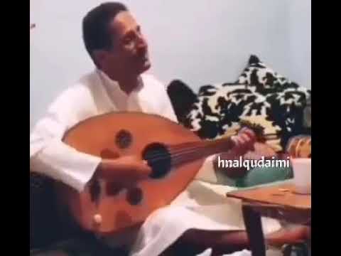 عبدالرحمن العمري حبيبي يسعد اوقاته زكريا احمد جلسه جديد