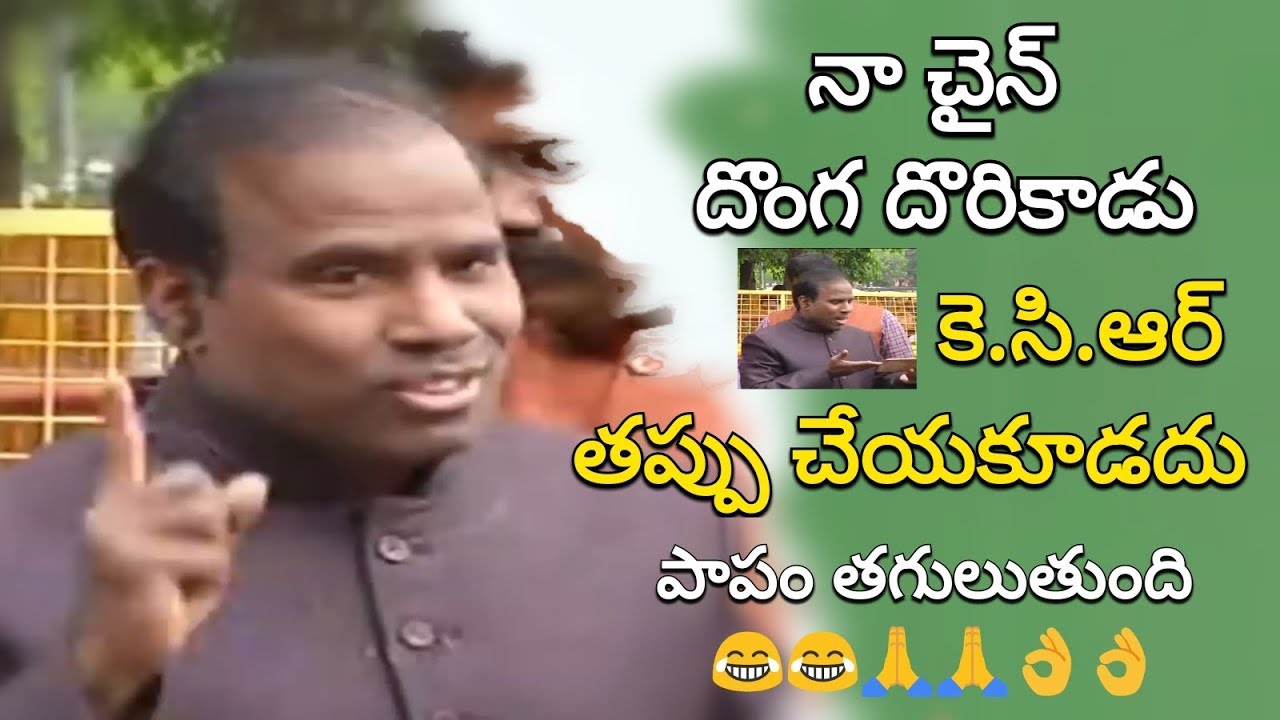 KA Paul Funny Comments About His Chain Snatched Vedio | Dakshin News