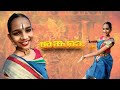 Sankara  nadasareerapara  song and dance/ meerakrishnaa.  achuvum thachuvum