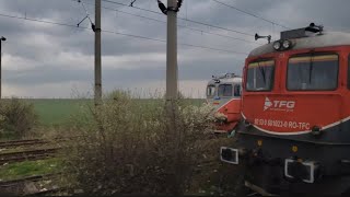 🇧🇬 RUSE - 🇷🇴 BUCUREŞTI NORD / РУСЕ - БУКУРЕЩ